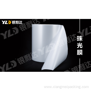 POF Transparent Moisture Proof Cross Linked Shrink Film